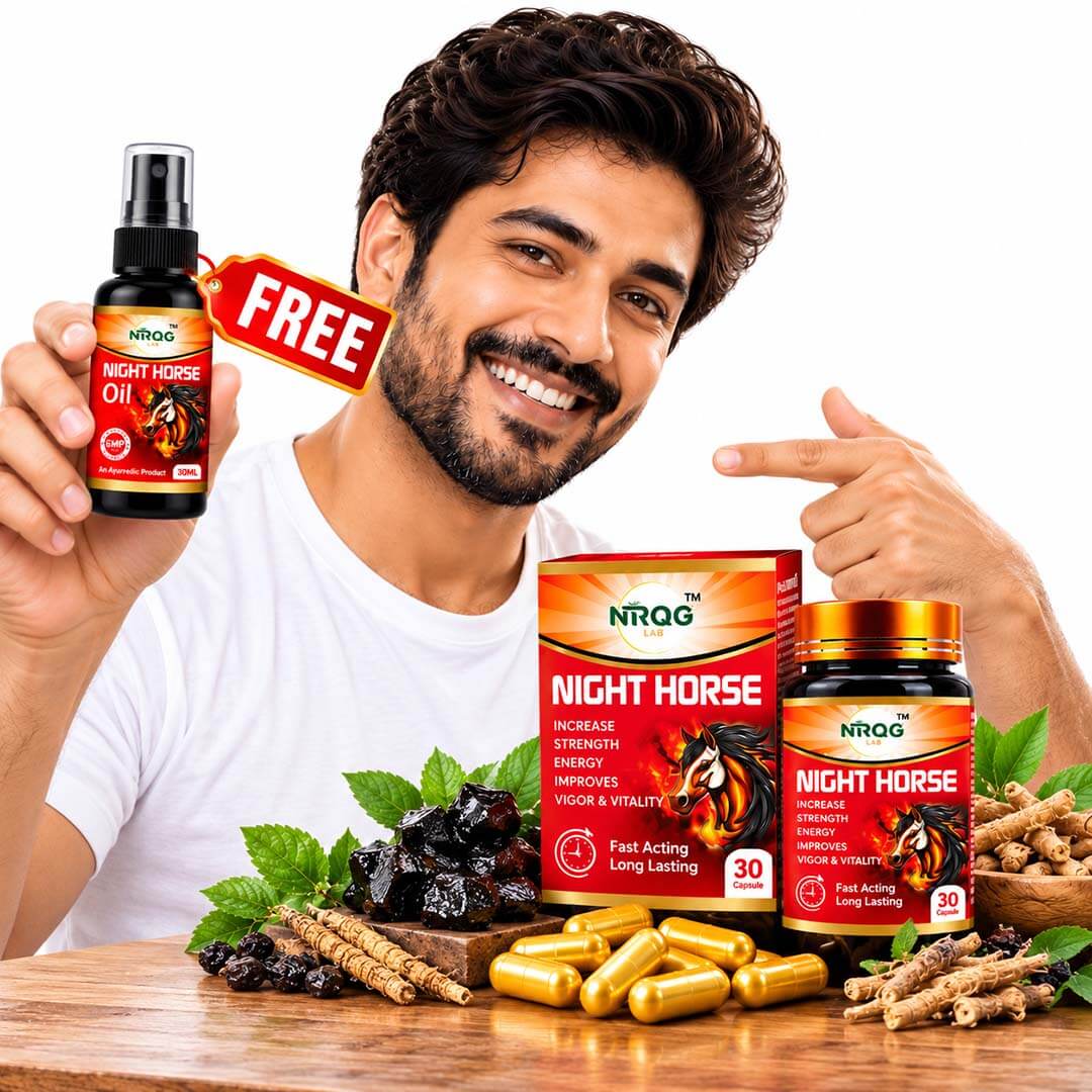 Night Horse Capsule